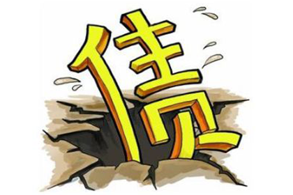 运用代位权策略快速追偿债权案例